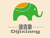 迪吉象恐龙考古乐园