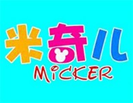 米奇儿童装