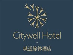 城适旅休酒店