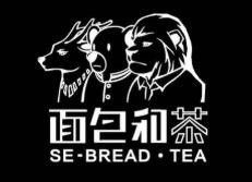 面包和茶
