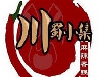 川蜀小集麻辣香锅