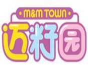 迈籽园儿童乐园