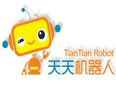 天天机器人