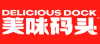 美味码头全球零食店