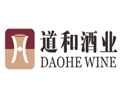 道和酒业