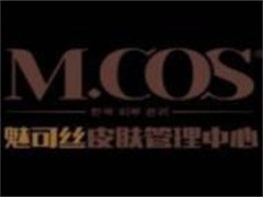 魅可丝皮肤管理