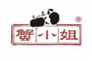 蟹小姐麻辣小海鲜