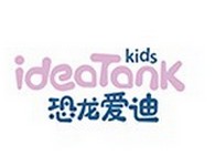 恐龙爱迪儿童乐园