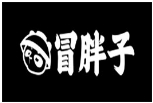 冒胖子市井火锅冒菜