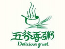 五谷香粥