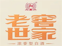 泸州老窖世家