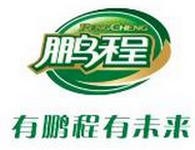 鹏程熟食