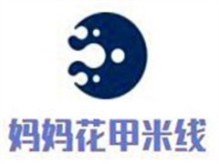 妈妈花甲米线