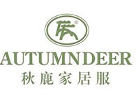 秋鹿家居服