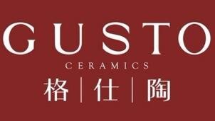 格仕陶瓷砖