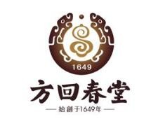方回春堂