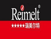 瑞美尔特
