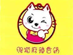 肥猫麻辣香锅