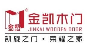 金凯木门