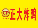 正大炸鸡