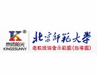 京师阳光幼儿园