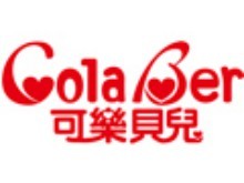 可乐贝儿婴童用品