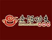 煮汤功夫麻辣烫