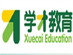 学才教育