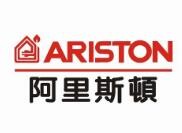 阿里斯顿晾衣架