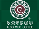 欧索米萝咖啡