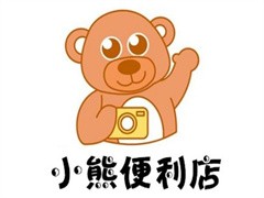 小熊便利店