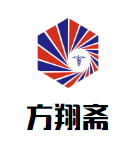 方翔斋鸭血粉丝汤