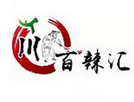 百辣汇麻辣香锅