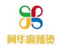阿华麻辣烫