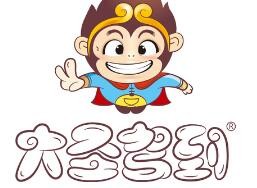 大圣驾到小儿推拿