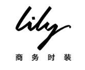 lily女装