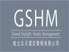 格兰云天酒店