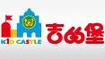 吉的堡少儿英语