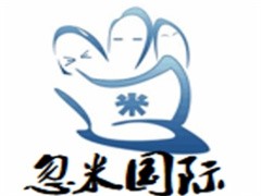 忽米国际无人售货机