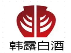 韩露白酒