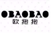 欧抱抱童装