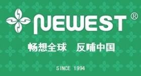 NEWEST箱包