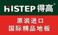 得高地板