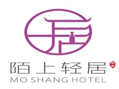 陌上轻居酒店