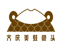 齐庆美蛙鱼头火锅