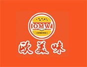 欧美味汉堡