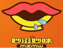 妙滋香酥小笨鸡