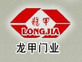 龙甲木门