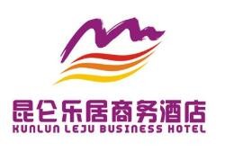 昆仑乐居商务酒店