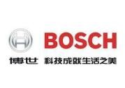 博世壁挂炉